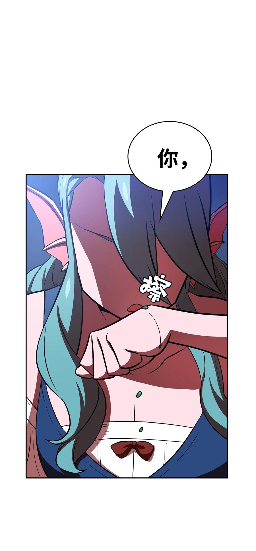 FFF级勇士求关注46 人鱼与勇士的故事