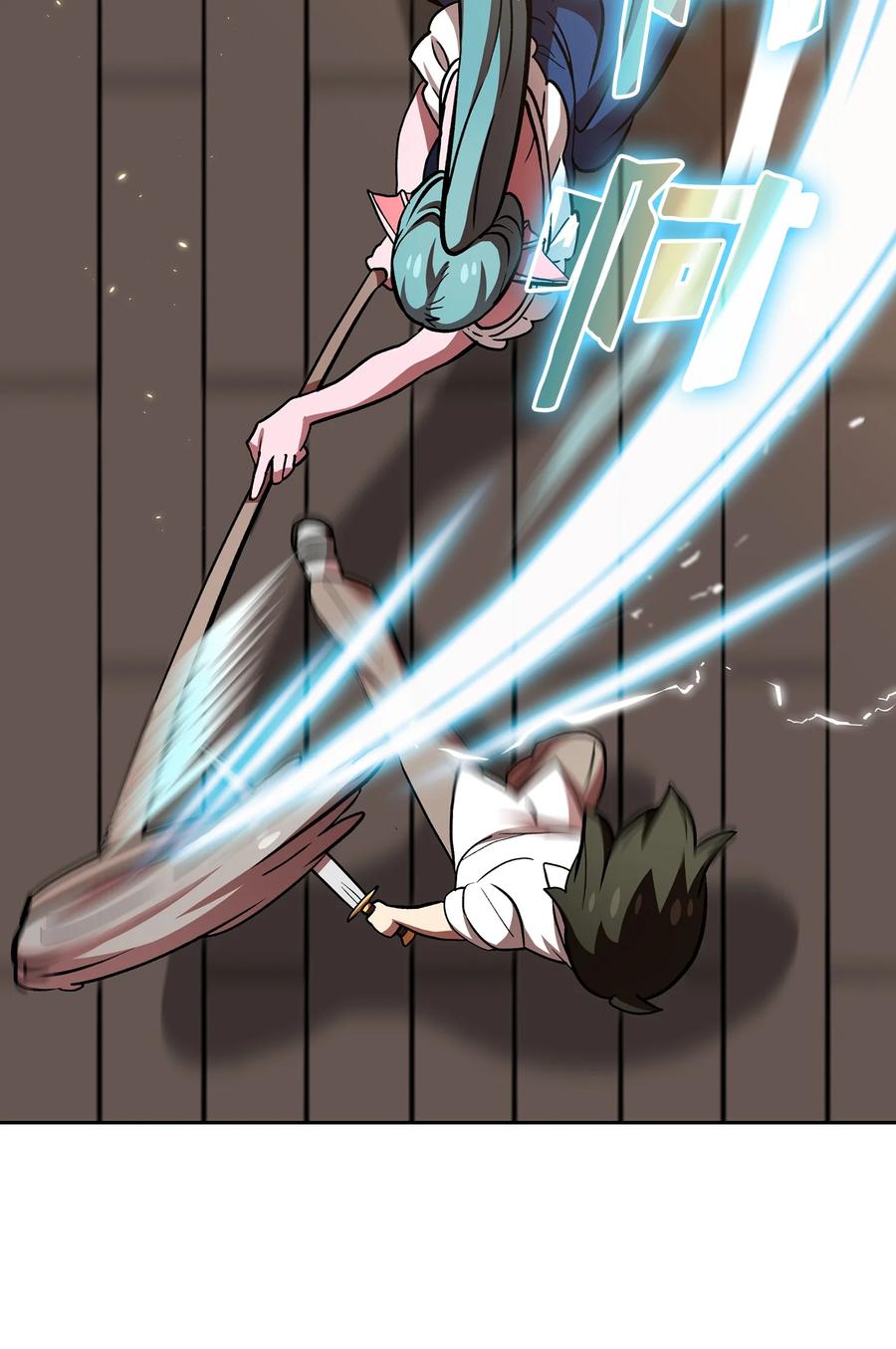 FFF级勇士求关注46 人鱼与勇士的故事