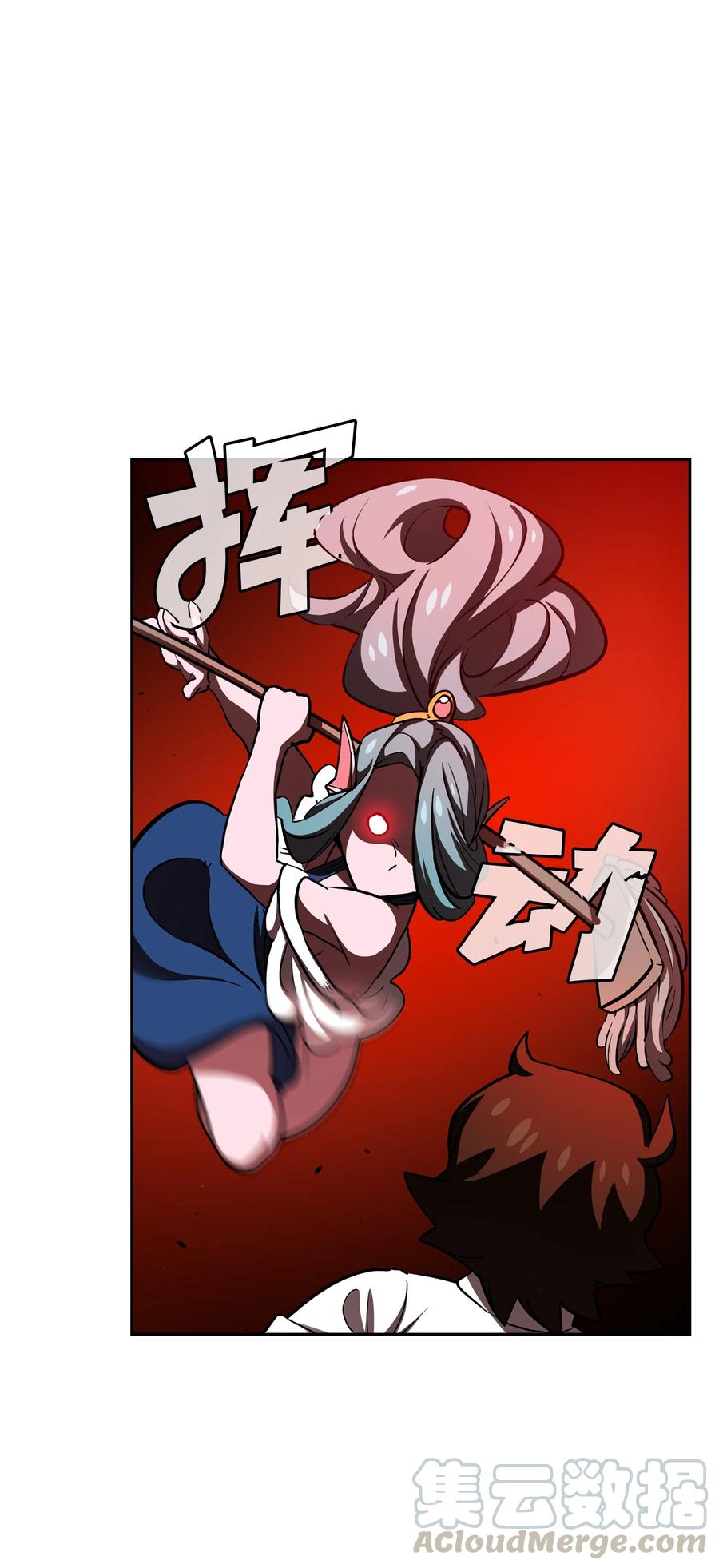 FFF级勇士求关注46 人鱼与勇士的故事