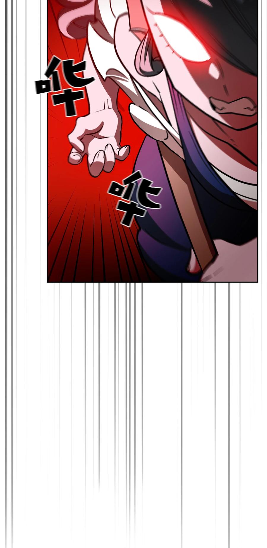 FFF级勇士求关注46 人鱼与勇士的故事