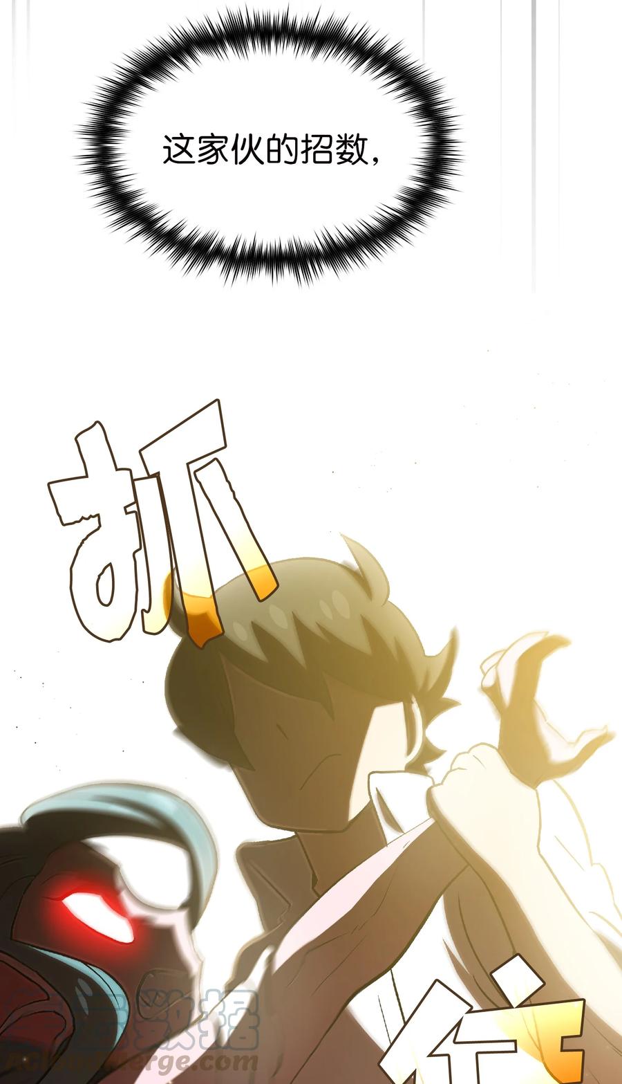 FFF级勇士求关注46 人鱼与勇士的故事