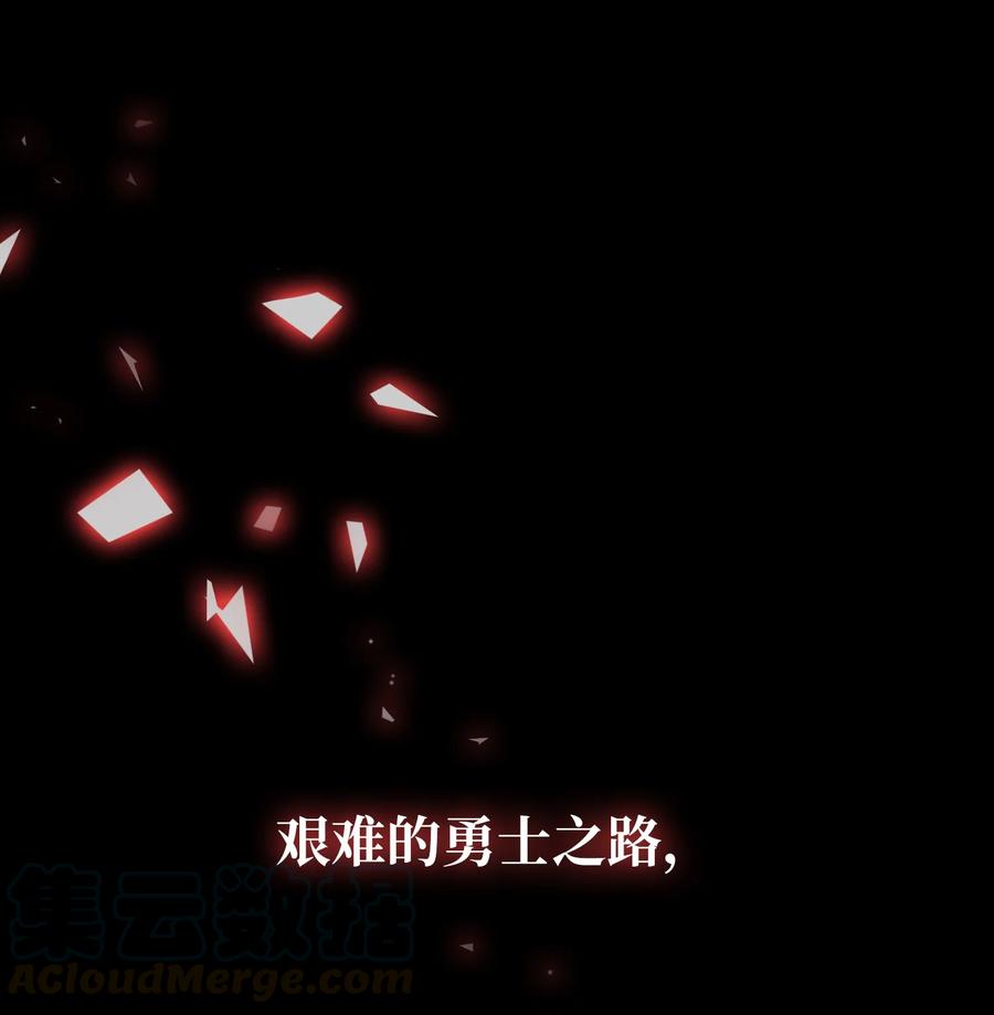 FFF级勇士求关注47 吉克的白日梦