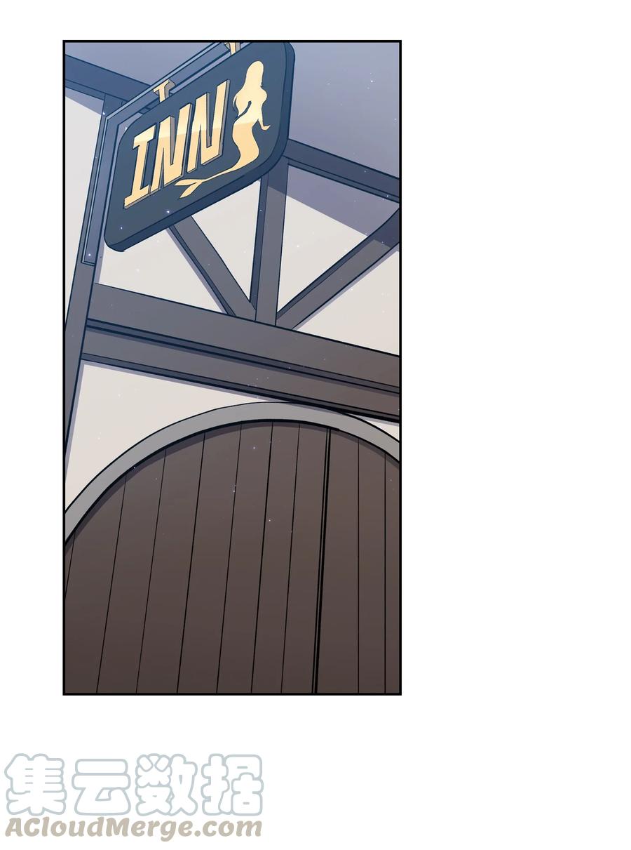 FFF级勇士求关注47 吉克的白日梦