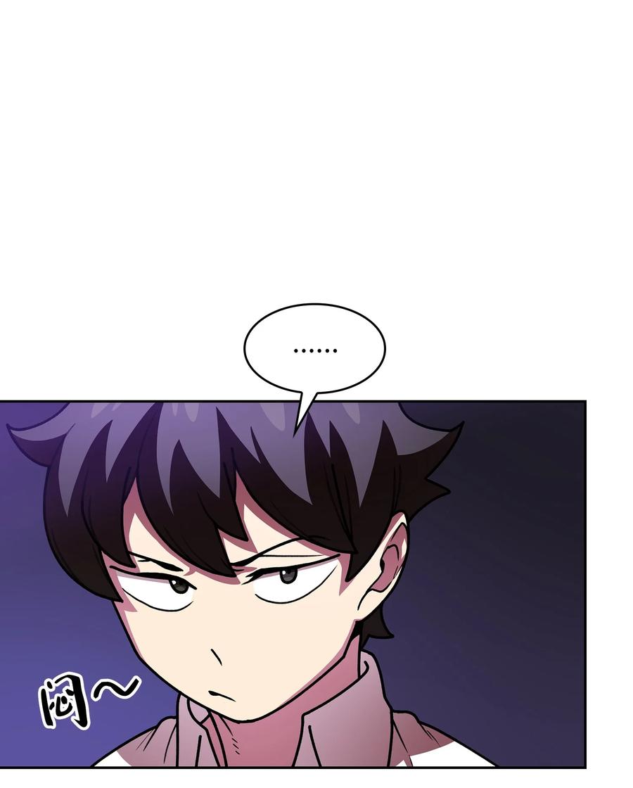 FFF级勇士求关注47 吉克的白日梦