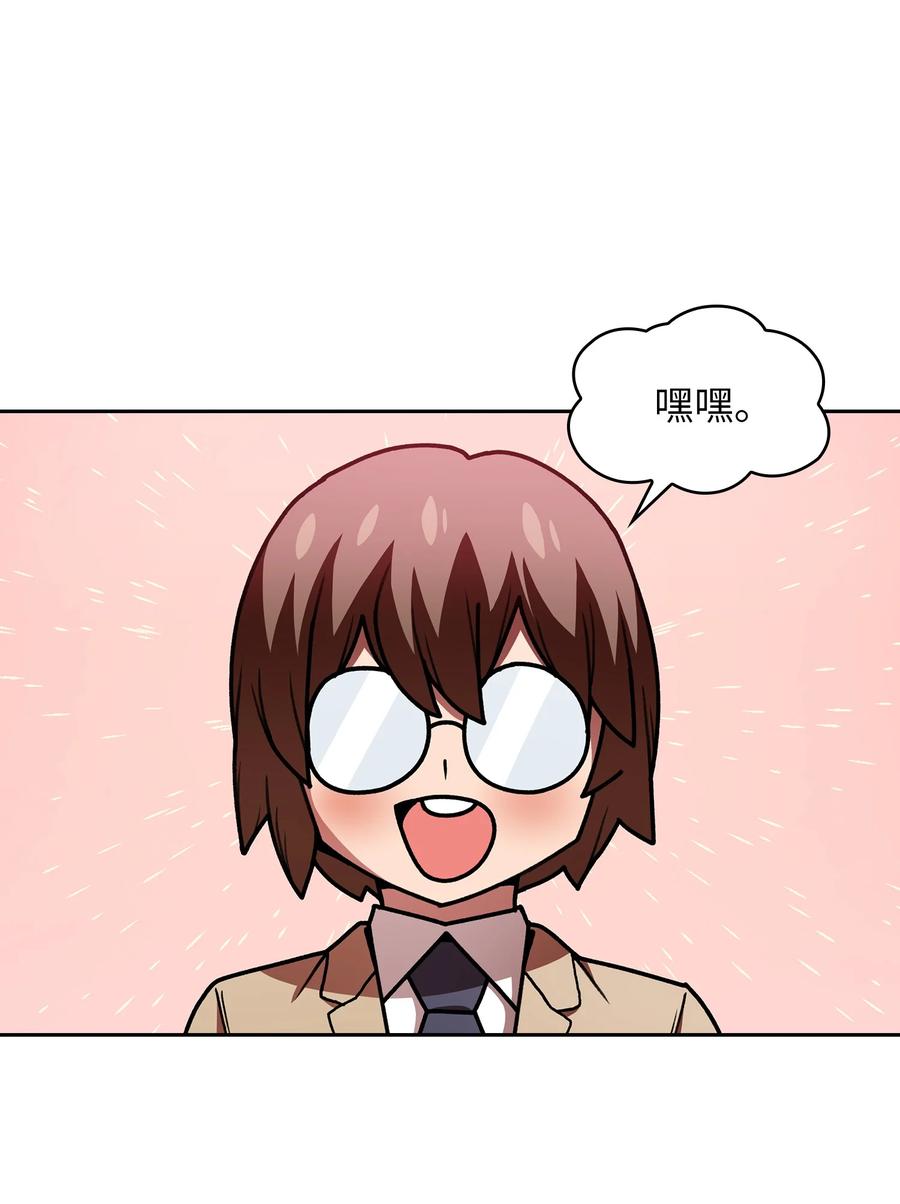 FFF级勇士求关注47 吉克的白日梦