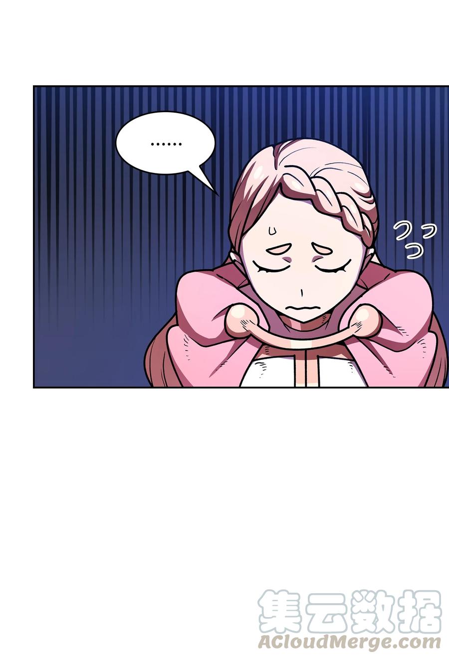 FFF级勇士求关注47 吉克的白日梦