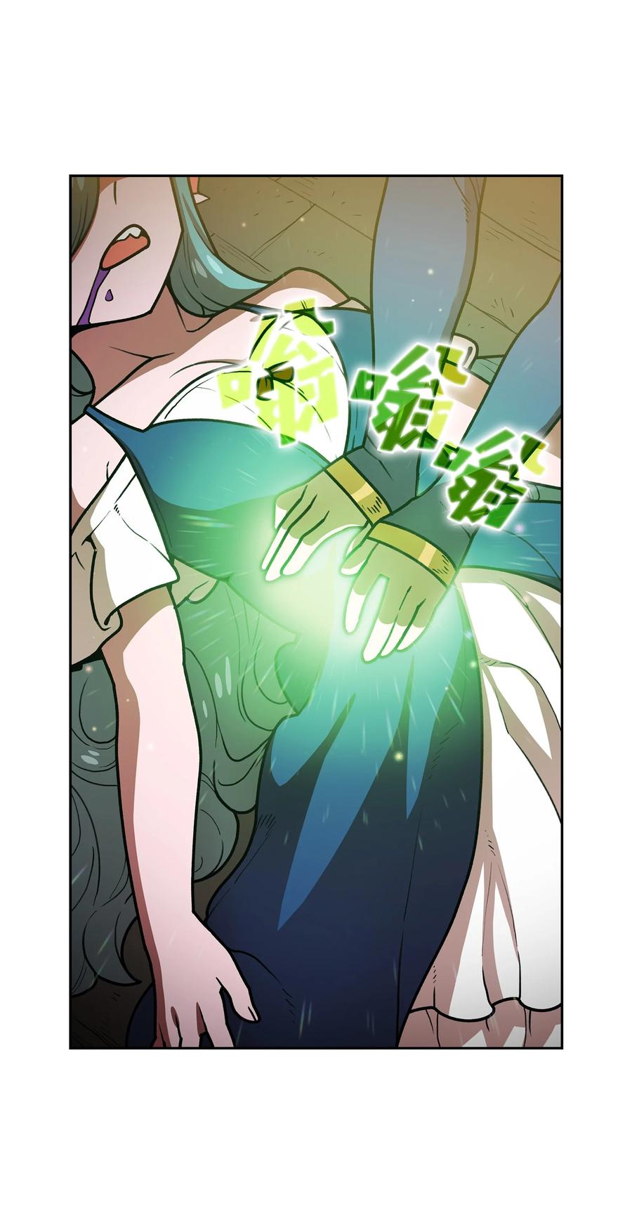 FFF级勇士求关注47 吉克的白日梦