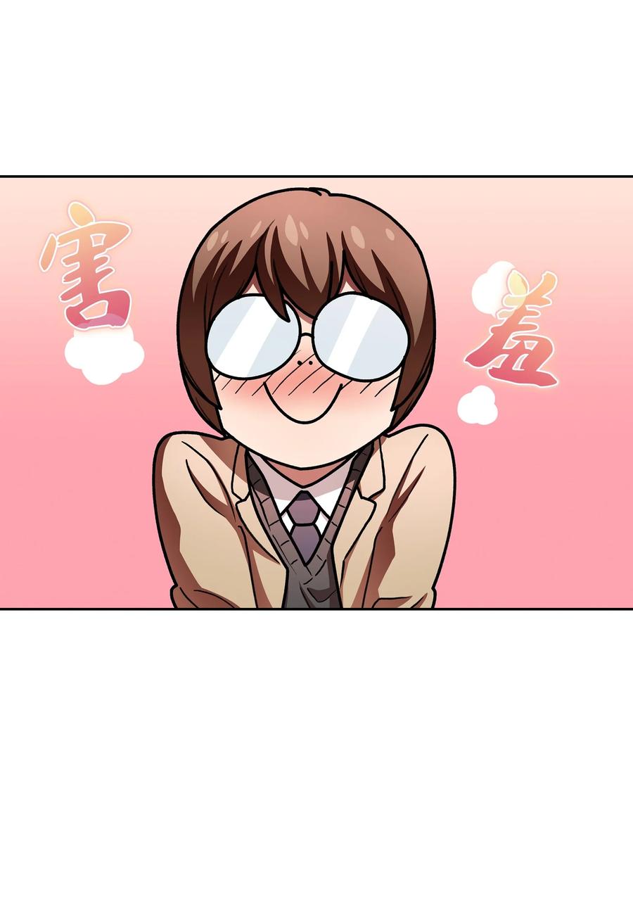 FFF级勇士求关注47 吉克的白日梦