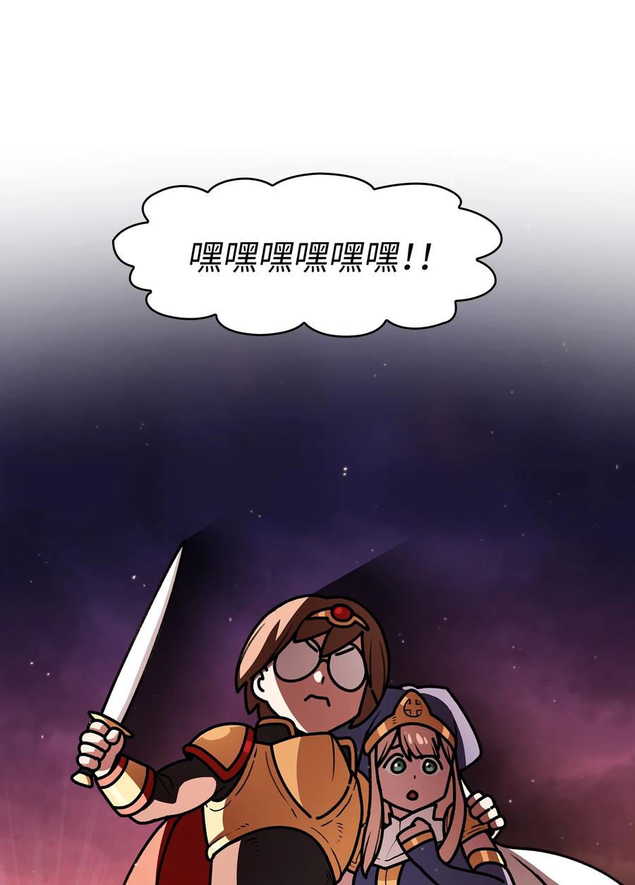 FFF级勇士求关注47 吉克的白日梦