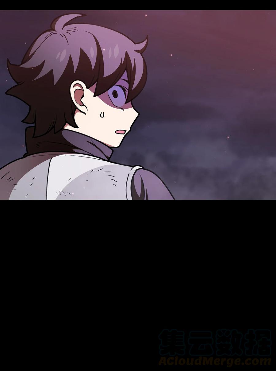 FFF级勇士求关注47 吉克的白日梦