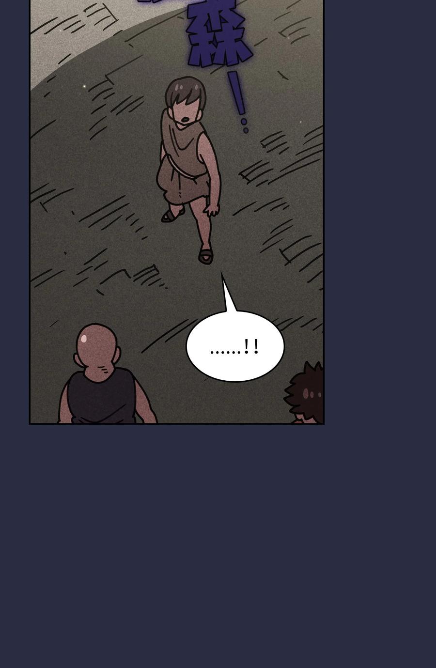 FFF级勇士求关注48 活动顺利开始