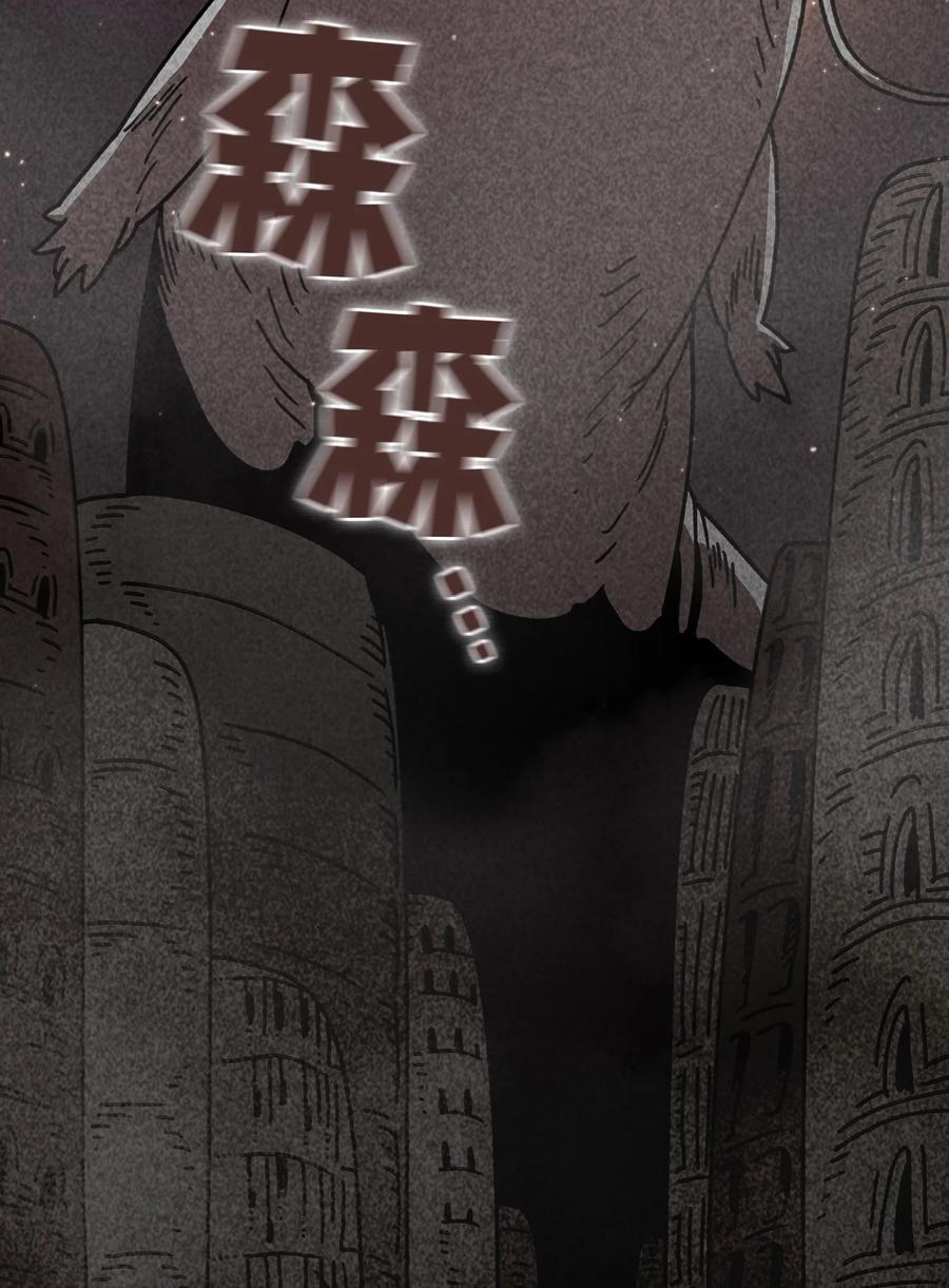 FFF级勇士求关注48 活动顺利开始