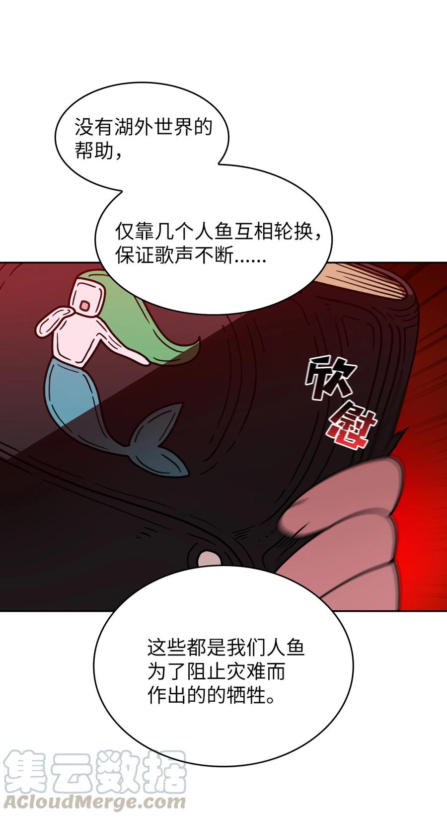 FFF级勇士求关注48 活动顺利开始