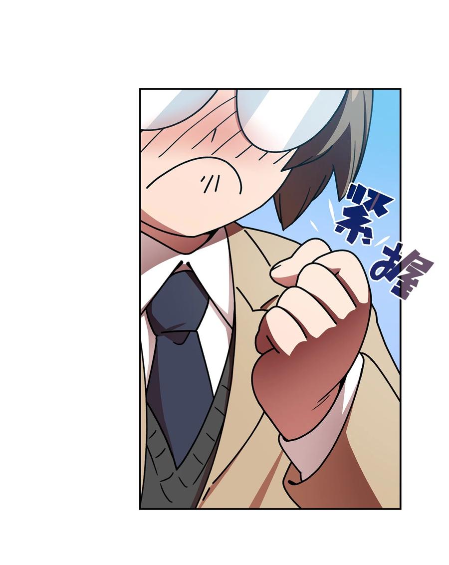 FFF级勇士求关注48 活动顺利开始