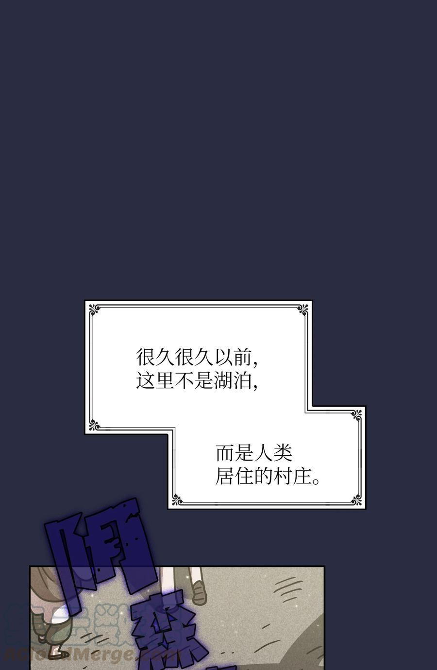 FFF级勇士求关注48 活动顺利开始