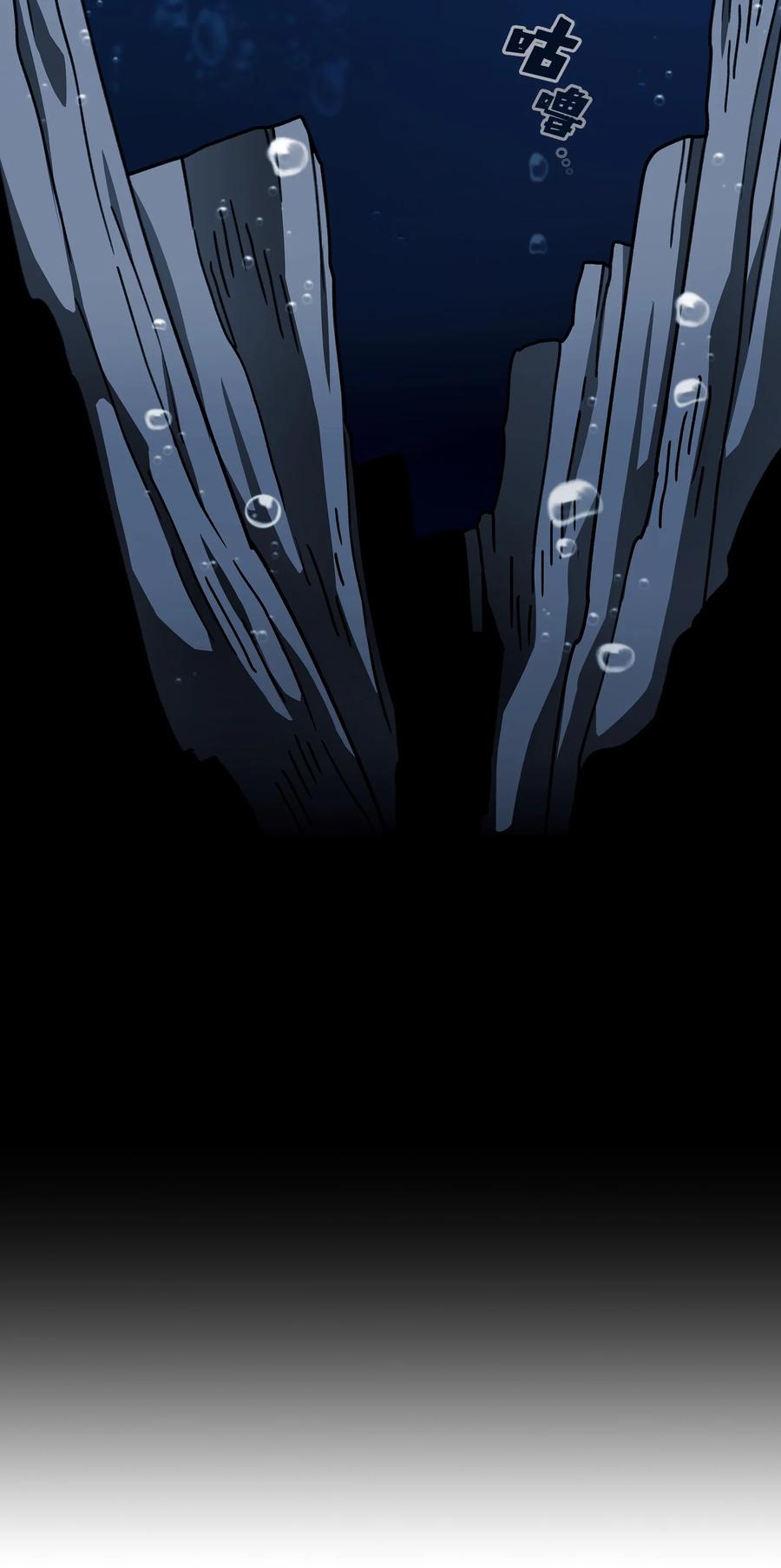 FFF级勇士求关注49 有种不祥的预感