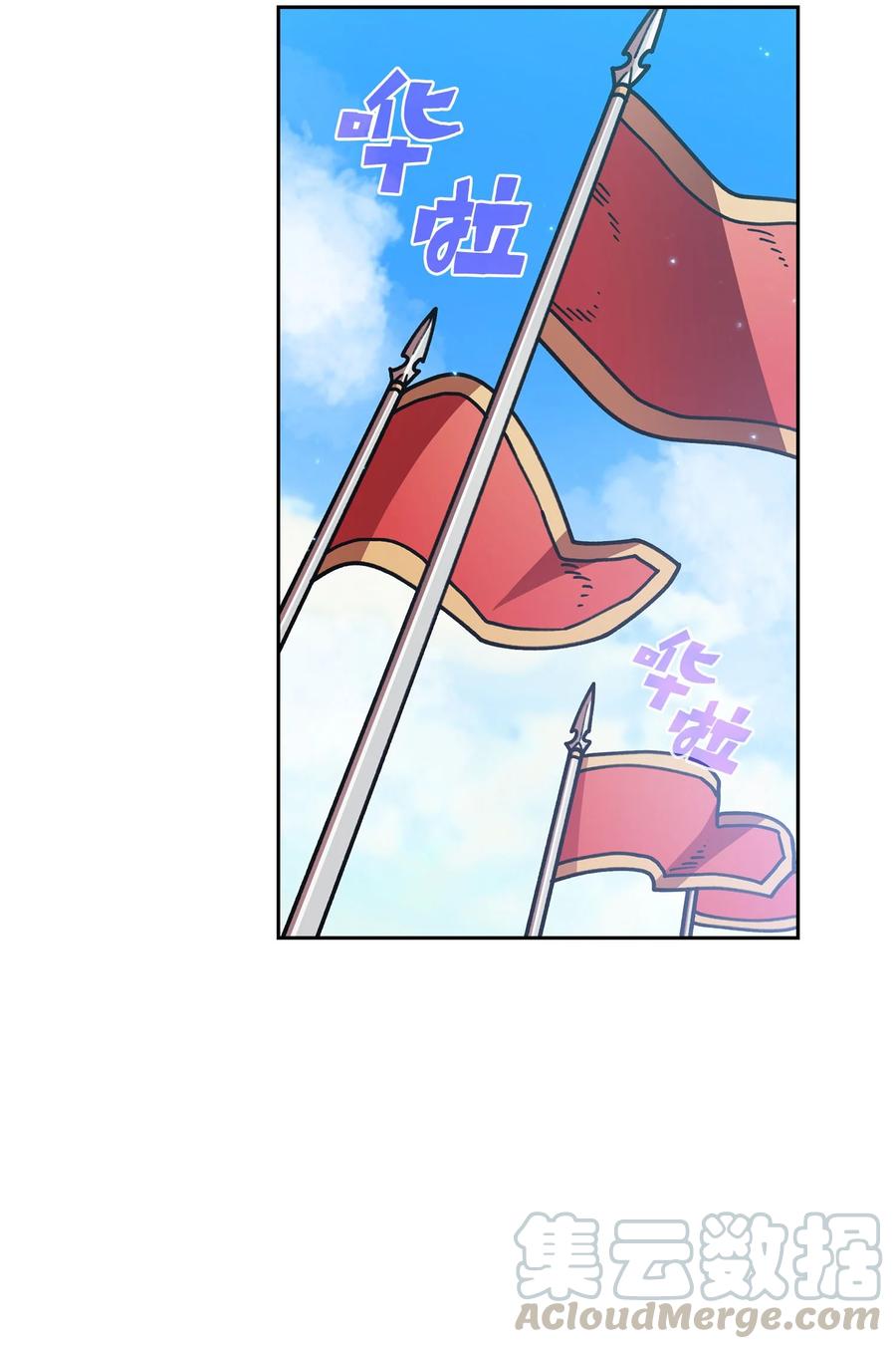 FFF级勇士求关注49 有种不祥的预感