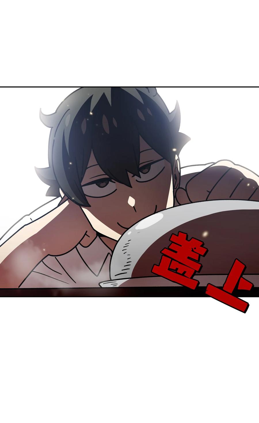 FFF级勇士求关注49 有种不祥的预感