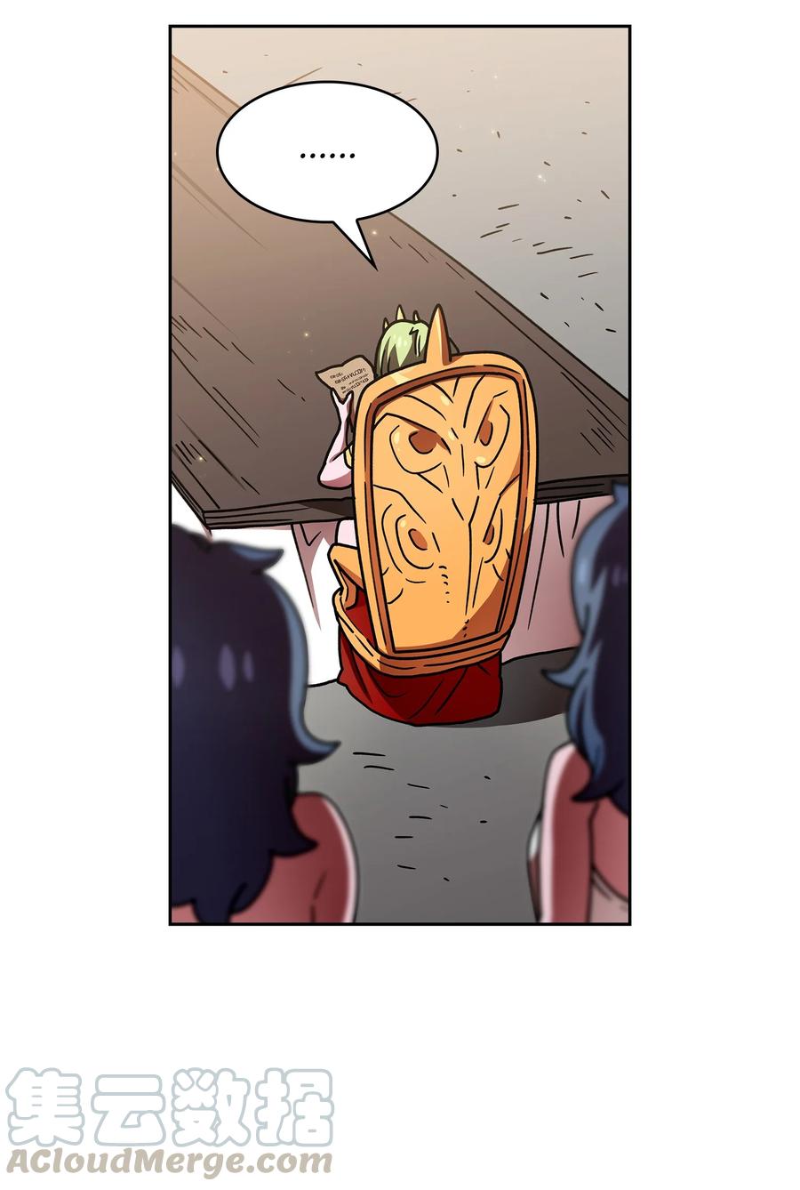 FFF级勇士求关注49 有种不祥的预感