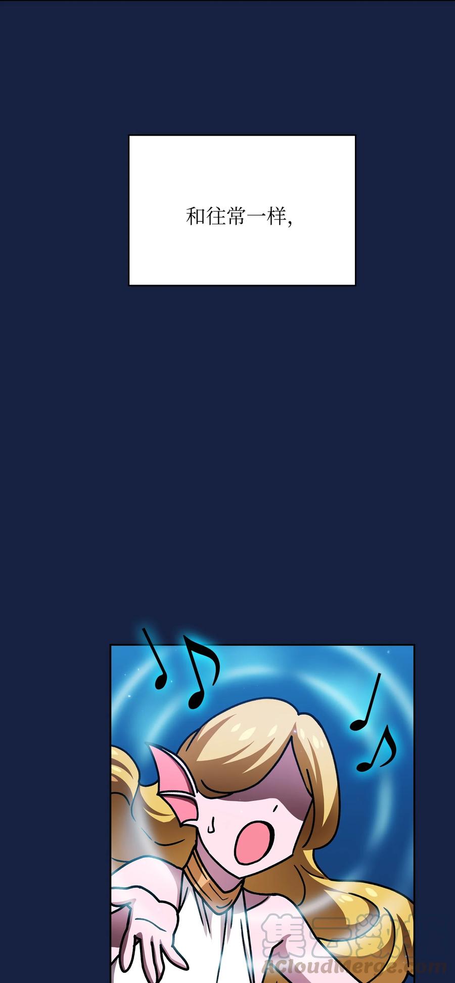 FFF级勇士求关注49 有种不祥的预感