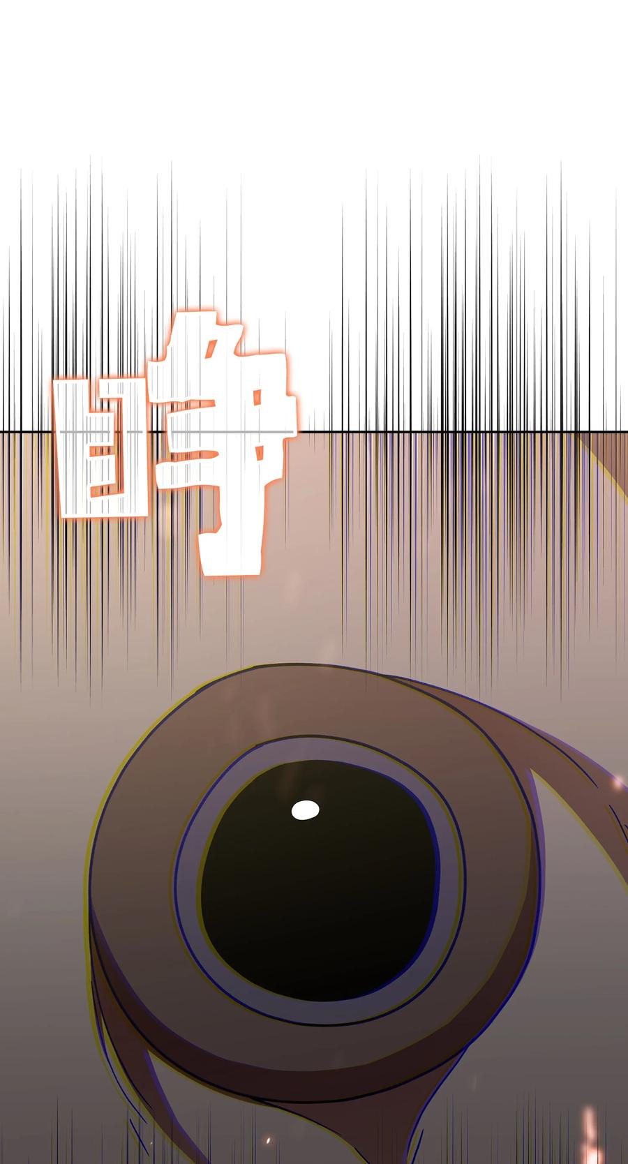 FFF级勇士求关注49 有种不祥的预感