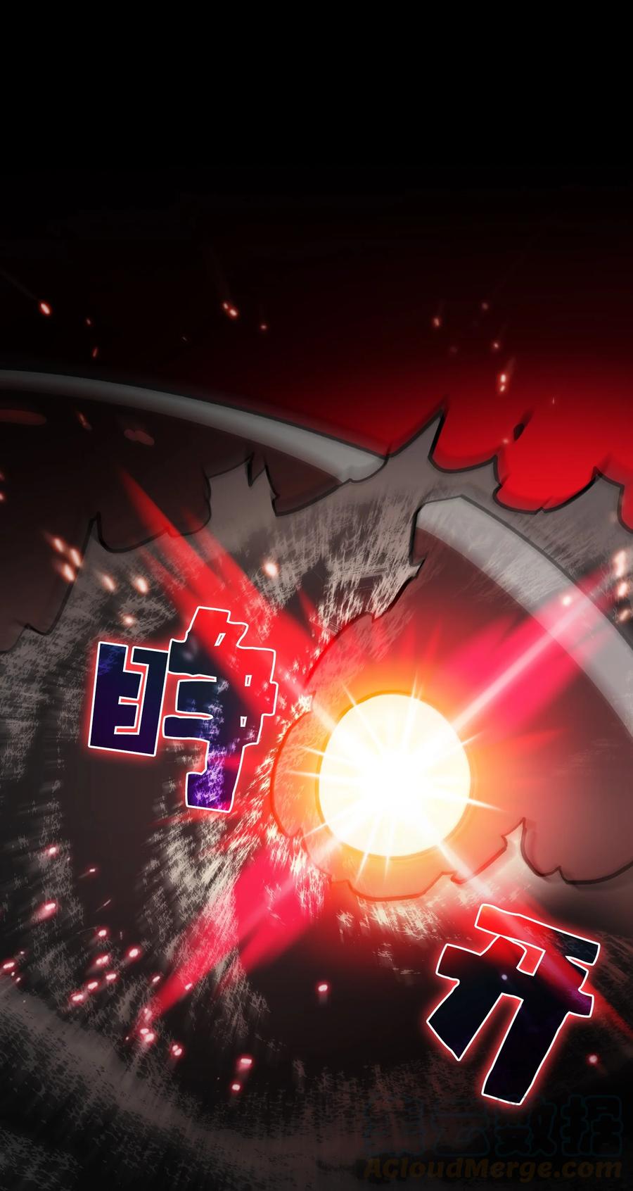 FFF级勇士求关注50 失策