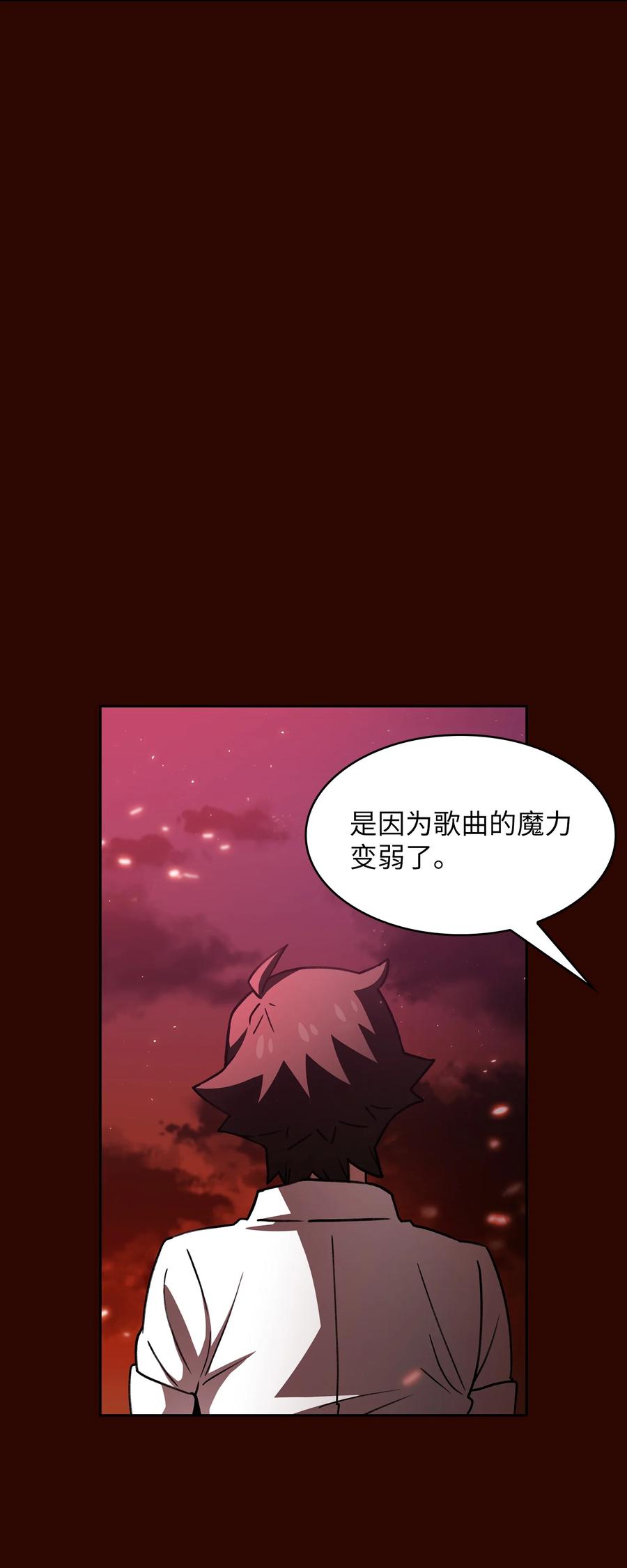 FFF级勇士求关注50 失策