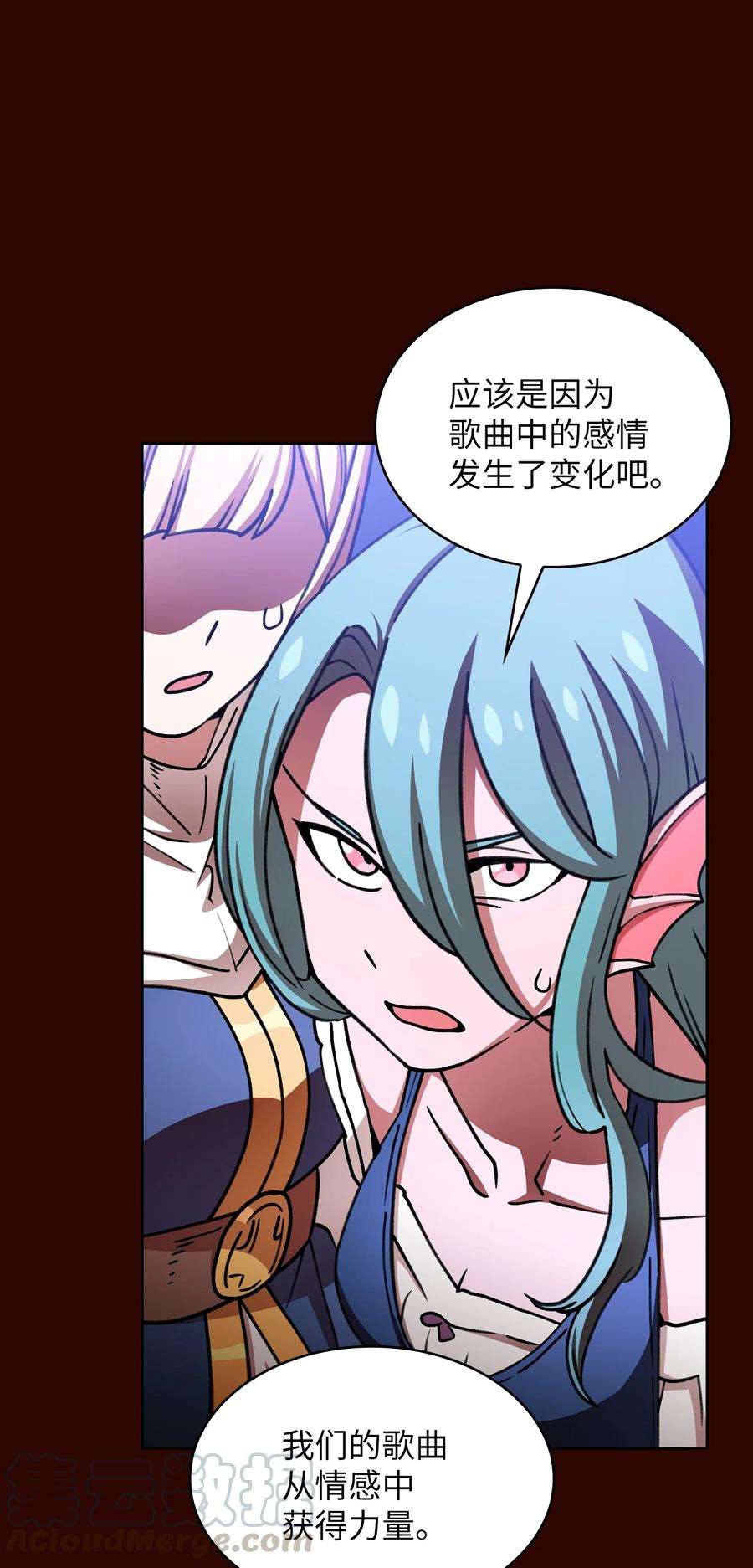 FFF级勇士求关注50 失策