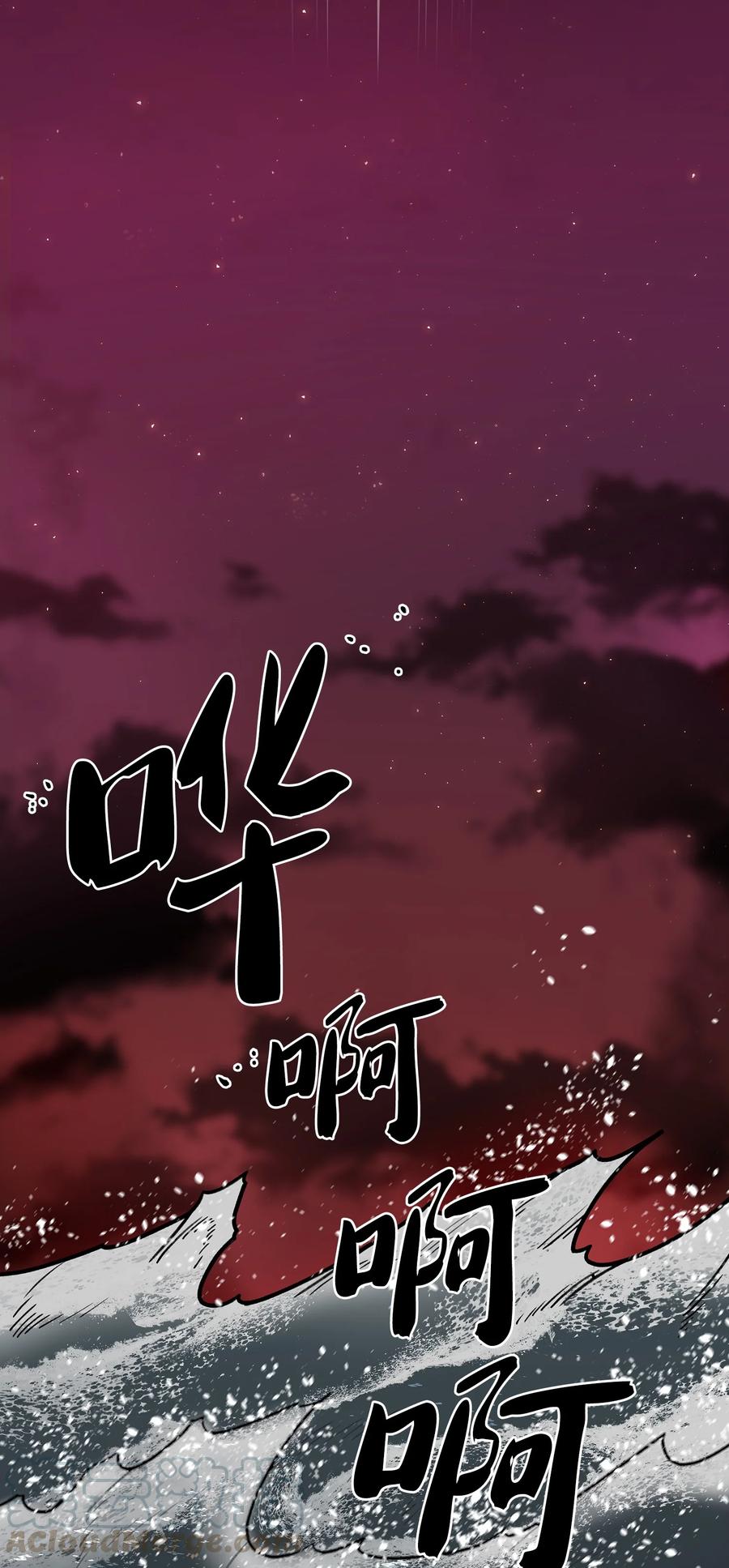 FFF级勇士求关注50 失策