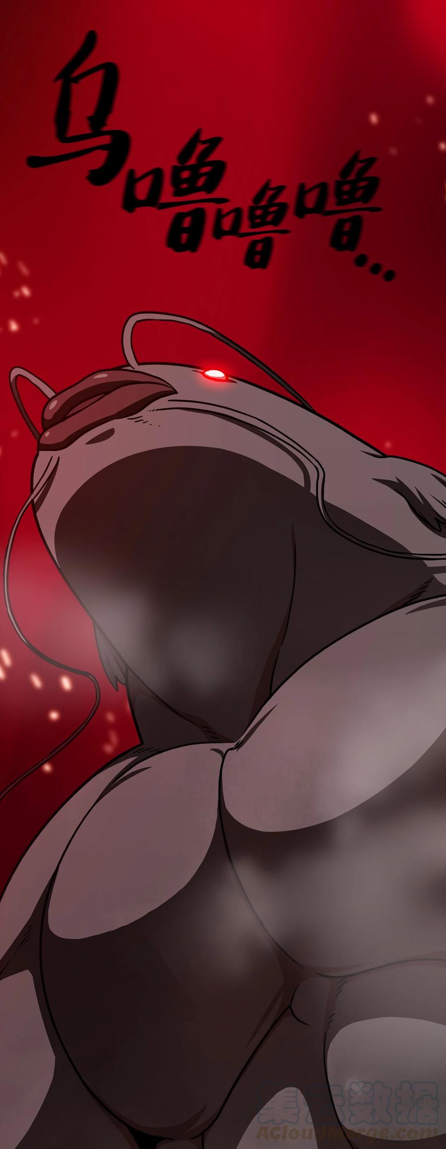 FFF级勇士求关注50 失策