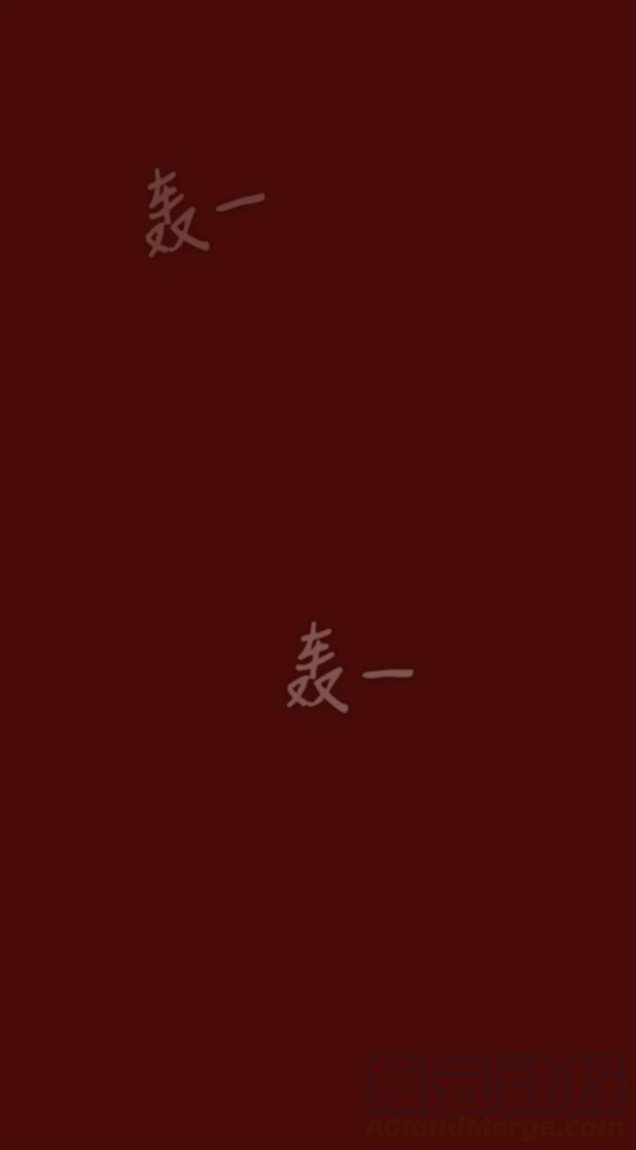 FFF级勇士求关注51 那就让我来试一试吧？