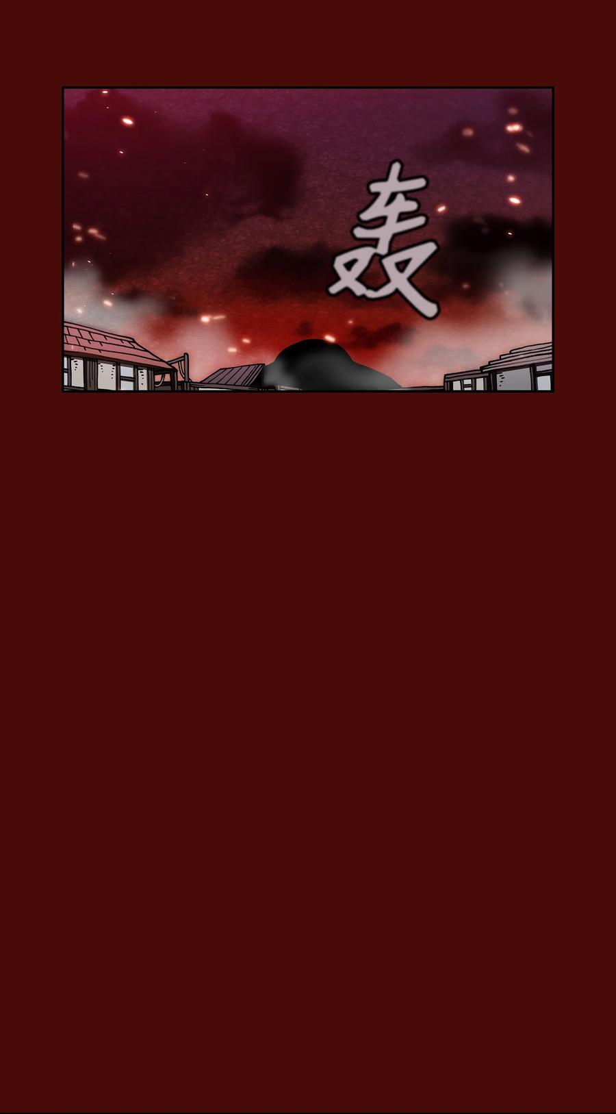 FFF级勇士求关注51 那就让我来试一试吧？