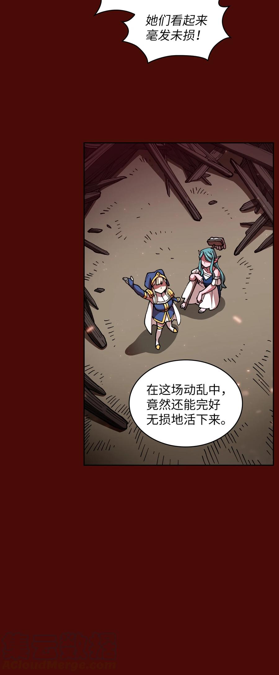 FFF级勇士求关注51 那就让我来试一试吧？