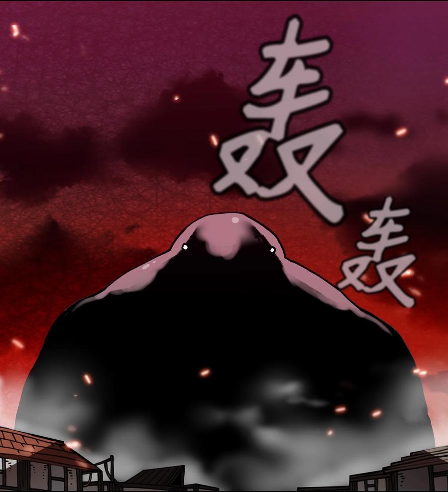 FFF级勇士求关注51 那就让我来试一试吧？