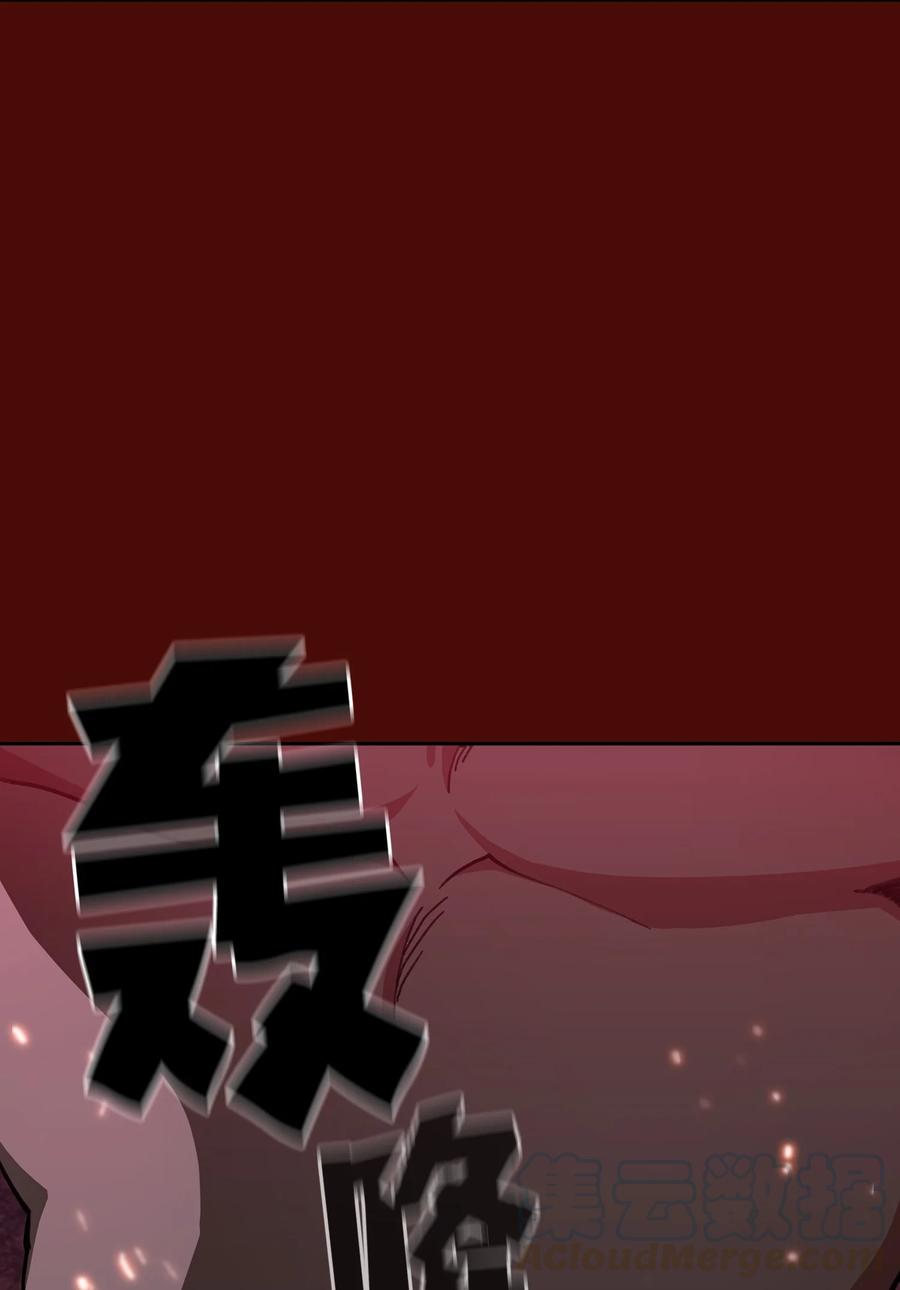 FFF级勇士求关注51 那就让我来试一试吧？