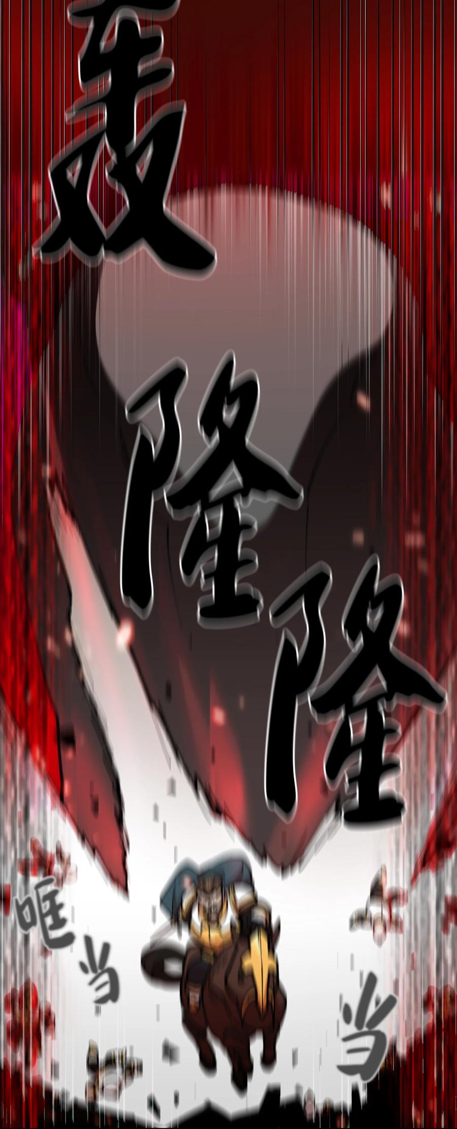 FFF级勇士求关注51 那就让我来试一试吧？