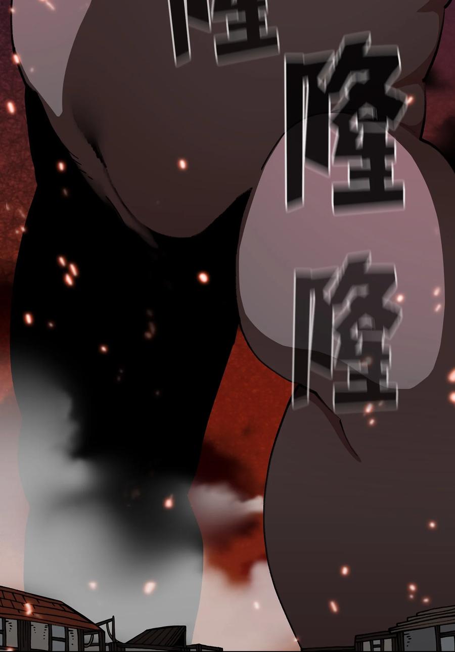 FFF级勇士求关注51 那就让我来试一试吧？