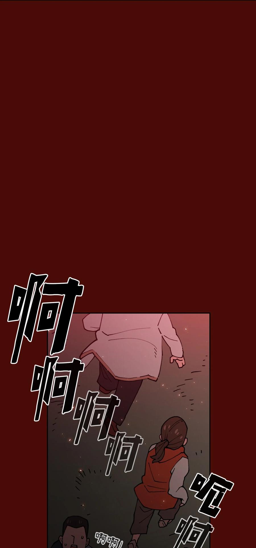 FFF级勇士求关注51 那就让我来试一试吧？