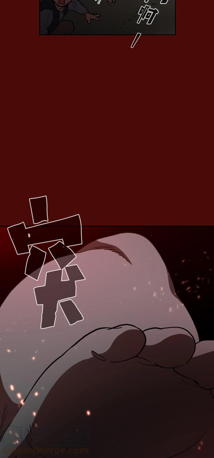 FFF级勇士求关注51 那就让我来试一试吧？