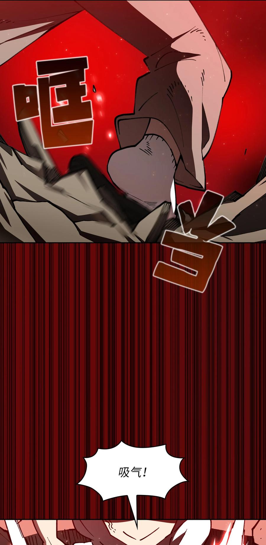 FFF级勇士求关注51 那就让我来试一试吧？