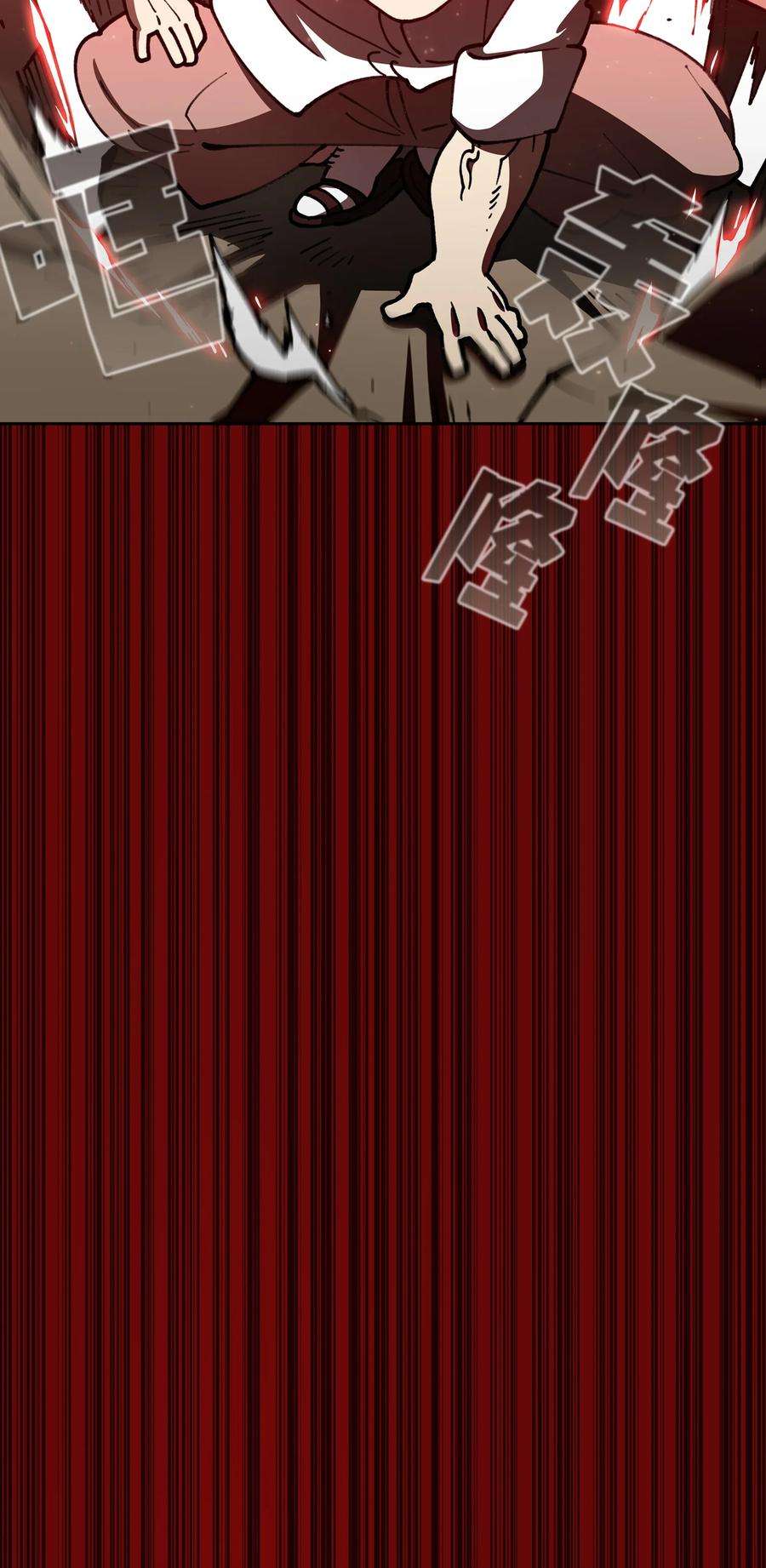 FFF级勇士求关注51 那就让我来试一试吧？