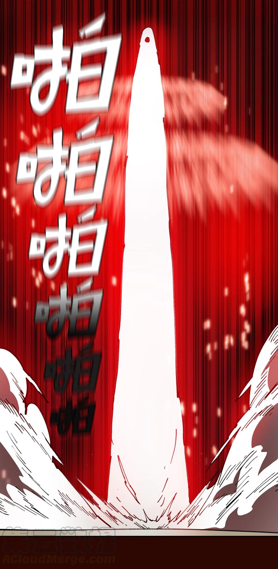 FFF级勇士求关注51 那就让我来试一试吧？