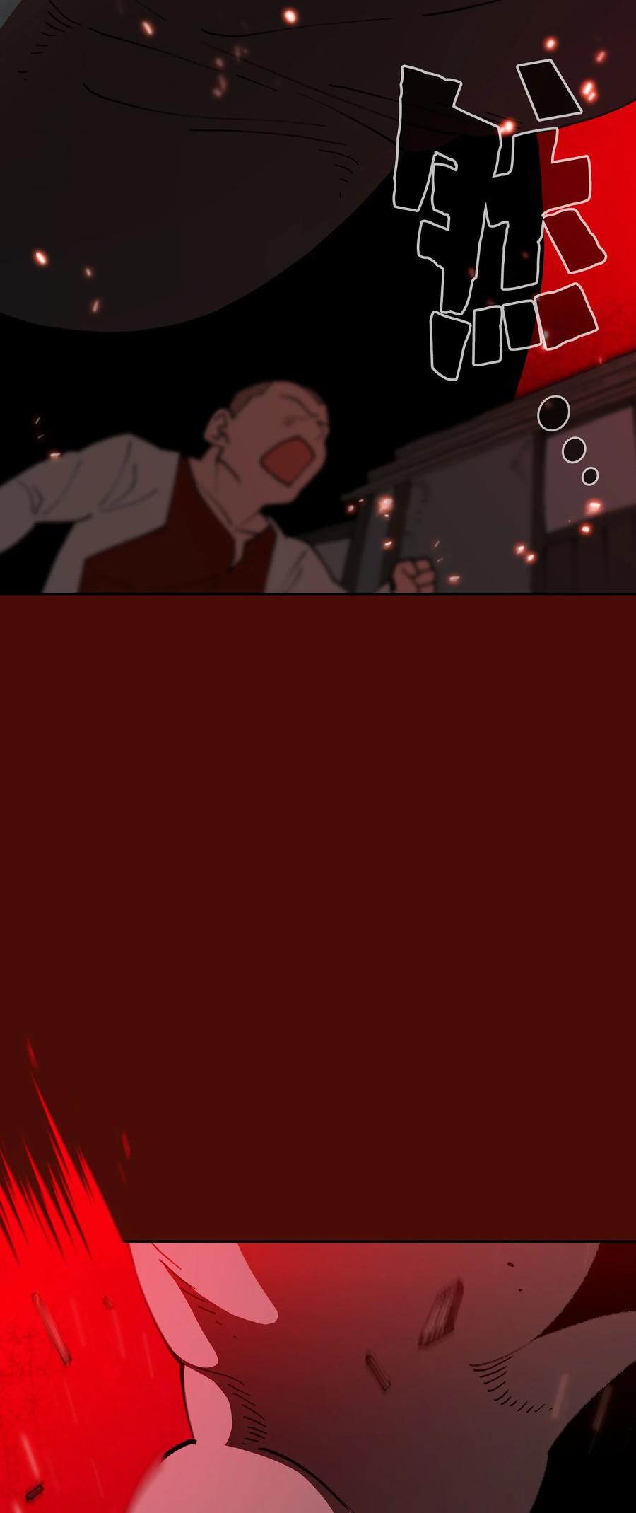 FFF级勇士求关注51 那就让我来试一试吧？