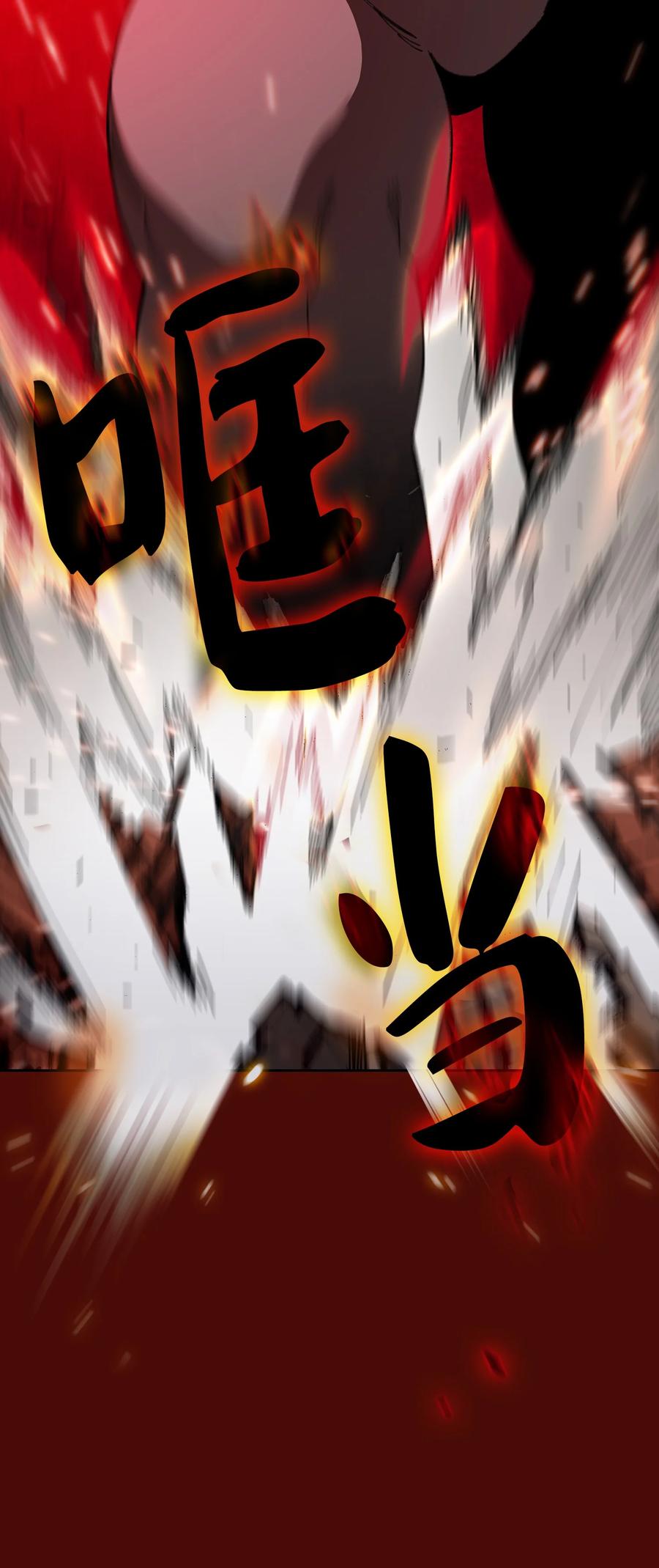 FFF级勇士求关注51 那就让我来试一试吧？