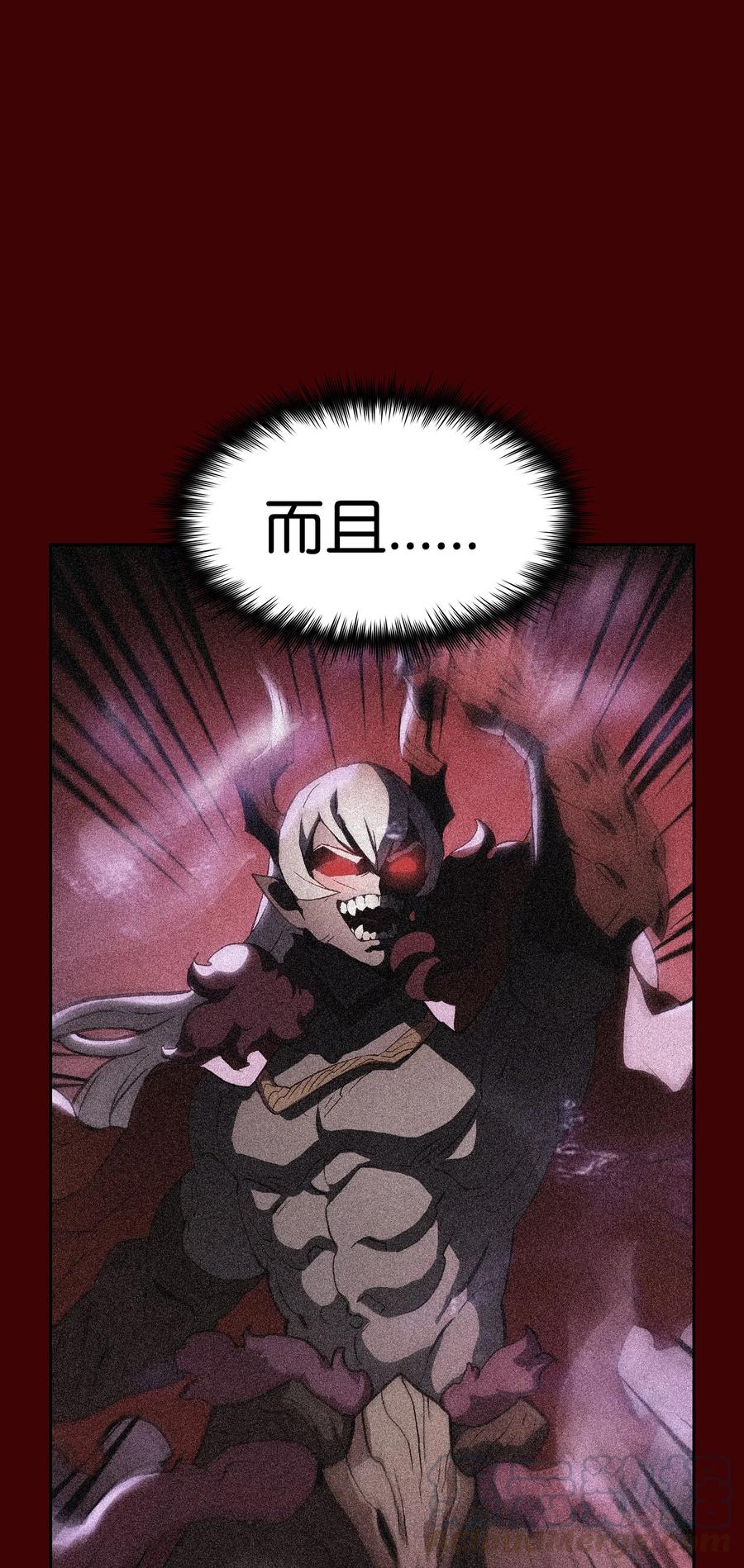 FFF级勇士求关注52 这次一定要毕业