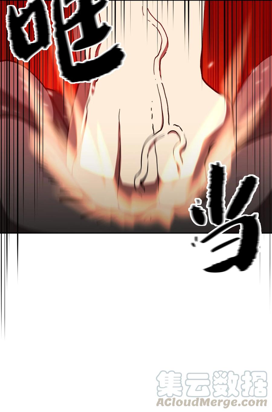 FFF级勇士求关注52 这次一定要毕业