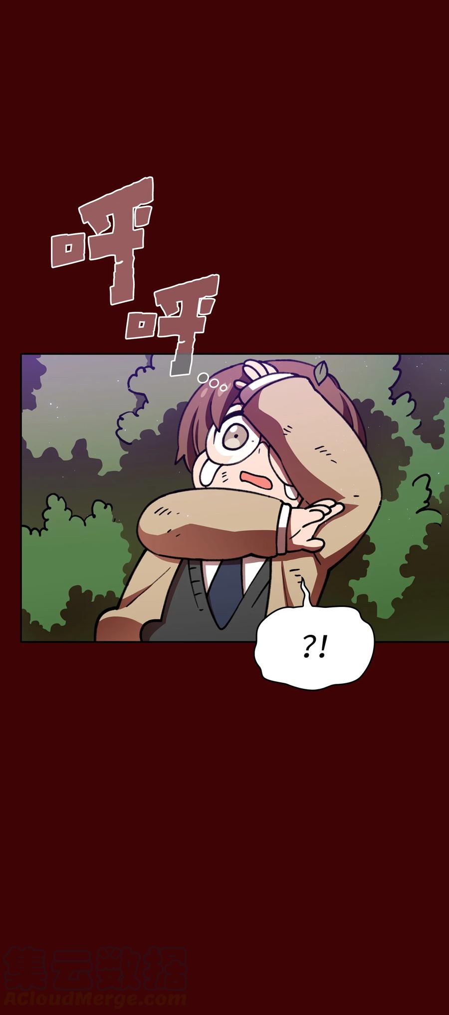 FFF级勇士求关注52 这次一定要毕业