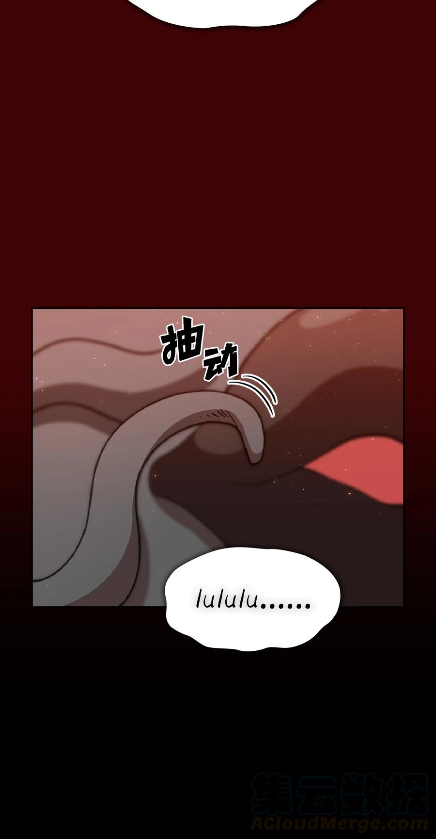 FFF级勇士求关注52 这次一定要毕业