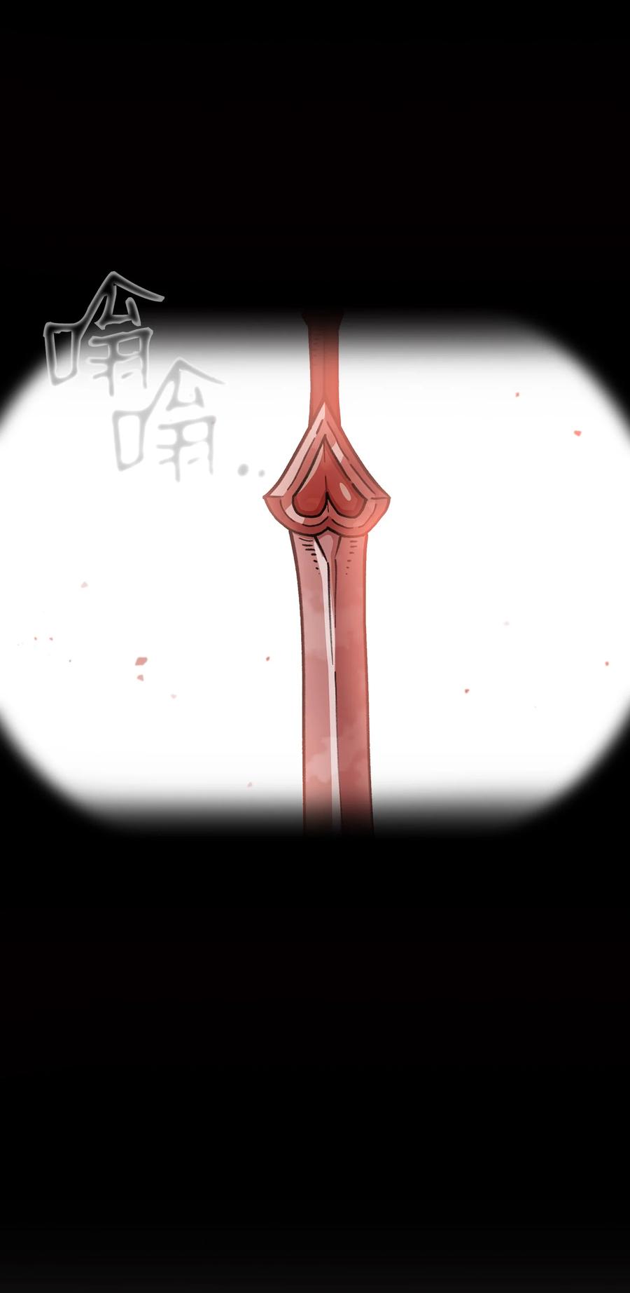 FFF级勇士求关注52 这次一定要毕业