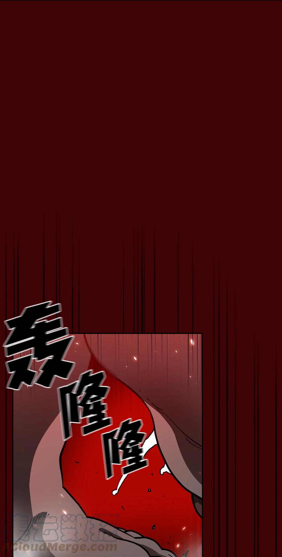 FFF级勇士求关注52 这次一定要毕业